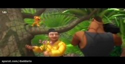 انیمیشن سینمایی «جک ناقلا» 2007 با دوبله فارسی